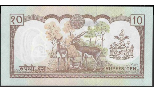Непал 10 рупий б/д (1985-2001 год) (Nepal 10 rupee ND (1985-2001 year)) P 31b(1):Unc
