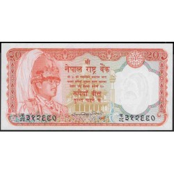Непал 20 рупий б/д (1982-1987 год) (Nepal 20 rupee ND (1982-1987 year)) P 32a(1):Unc
