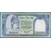 Непал 50 рупий б/д (1983-2001 год) (Nepal 50 rupee ND (1983-2001 year)) P 33c(2):Unc