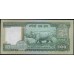 Непал 100 рупий б/д (1981-2001 год) (Nepal 100 rupee ND (1981-2001 year)) P 34b:Unc
