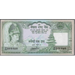 Непал 100 рупий б/д (1981-2001 год) (Nepal 100 rupee ND (1981-2001 year)) P 34c:Unc