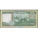 Непал 100 рупий б/д (1981-2001 год) (Nepal 100 rupee ND (1981-2001 year)) P 34d:Unc