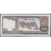 Непал 500 рупий б/д (1981-1996 год) (Nepal 500 rupee ND (1981-1996 year)) P 35d:Unc