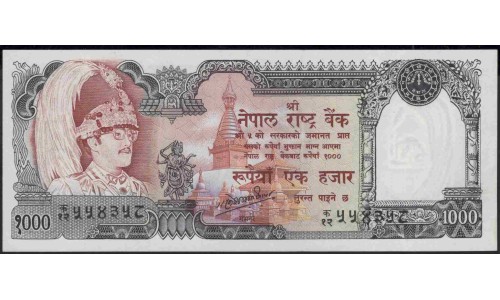 Непал 1000 рупий б/д (1981-1996 год) (Nepal 1000 rupee ND (1981-1996 year)) P 36a(3):Unc