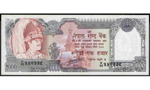 Непал 1000 рупий б/д (1981-1996 год) (Nepal 1000 rupee ND (1981-1996 year)) P 36b:Unc