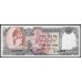 Непал 1000 рупий б/д (1981-1996 год) (Nepal 1000 rupee ND (1981-1996 year)) P 36b:Unc