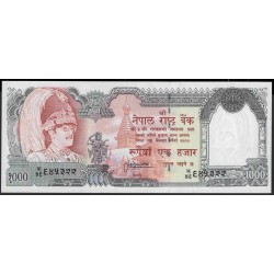 Непал 1000 рупий б/д (1981-1996 год) (Nepal 1000 rupee ND (1981-1996 year)) P 36d:Unc