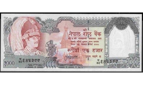 Непал 1000 рупий б/д (1981-1996 год) (Nepal 1000 rupee ND (1981-1996 year)) P 36d:Unc