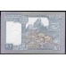 Непал 1 рупий б/д (1991-2000 год) (Nepal 1 rupee ND (1991-2000 year)) P 37(1):Unc