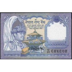 Непал 1 рупий б/д (1991-2000 год) (Nepal 1 rupee ND (1991-2000 year)) P 37(2):Unc