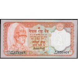 Непал 20 рупий б/д (1988-2000 год) (Nepal 20 rupee ND (1988-2000 year)) P 38a(2):Unc