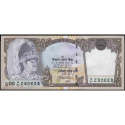 Непал 500 рупий б/д (2000-2001 год) (Nepal 500 rupee ND (2000-2001 year)) P 43(1):Unc