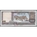 Непал 500 рупий б/д (2000-2001 год) (Nepal 500 rupee ND (2000-2001 year)) P 43(1):Unc