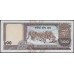 Непал 500 рупий б/д (2000-2001 год) (Nepal 500 rupee ND (2000-2001 year)) P 43(2):Unc