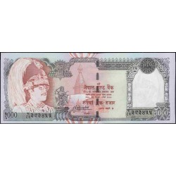Непал 1000 рупий б/д (2000-2001 год) (Nepal 1000 rupee ND (2000-2001 year)) P 44(1):Unc