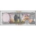Непал 1000 рупий б/д (2000-2001 год) (Nepal 1000 rupee ND (2000-2001 year)) P 44(1):Unc