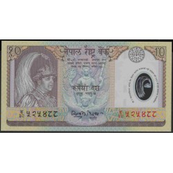 Непал 10 рупий б/д (2002 год) (Nepal 10 rupee ND (2002 year)) P 45:Unc