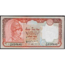 Непал 20 рупий б/д (2001-2005 год) (Nepal 20 rupee ND (2001-2005 year)) P 47b:Unc