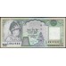 Непал 100 рупий б/д (2002-2005 год) (Nepal 100 rupee ND (2002-2005 year)) P 49(1):Unc