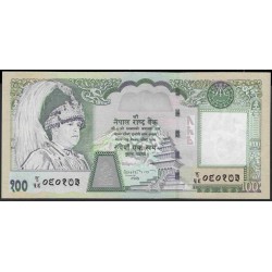 Непал 100 рупий б/д (2002-2005 год) (Nepal 100 rupee ND (2002-2005 year)) P 49(2):Unc