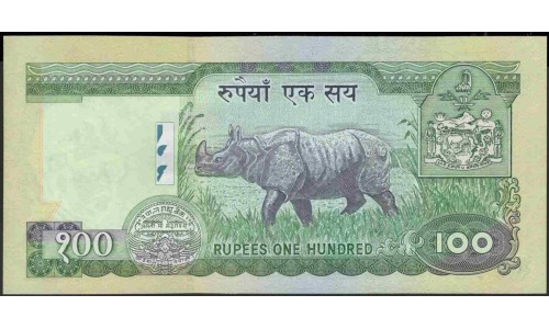 Непал 100 рупий б/д (2002-2005 год) (Nepal 100 rupee ND (2002-2005 year)) P 49(2):Unc