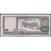 Непал 500 рупий б/д (2002-2005 год) (Nepal 500 rupee ND (2002-2005 year)) P 50(1):Unc