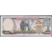 Непал 1000 рупий б/д (2002-2005 год) (Nepal 1000 rupee ND (2002-2005 year)) P 51(1):Unc