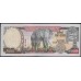 Непал 1000 рупий б/д (2002-2005 год) (Nepal 1000 rupee ND (2002-2005 year)) P 51(2):Unc