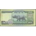 Непал 100 рупий б/д (2006) (Nepal 100 rupee ND (2006 year)) P 57:Unc