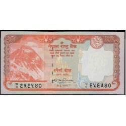 Непал 20 рупий б/д (2009-2010) (Nepal 20 rupee ND (2009-2010 year)) P 62a:Unc