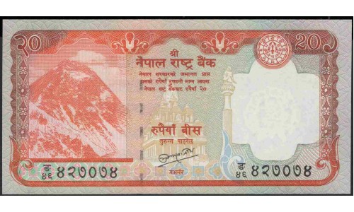 Непал 20 рупий б/д (2009-2010) (Nepal 20 rupee ND (2009-2010 year)) P 62b:Unc