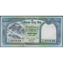 Непал 50 рупий б/д (2008-2010) (Nepal 50 rupee ND (2008-2010 year)) P 63b:Unc