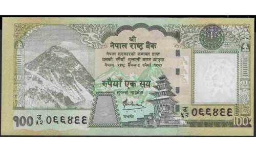 Непал 100 рупий б/д (2008-2010) (Nepal 100 rupee ND (2008-2010 year)) P 64a:Unc