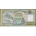 Непал 100 рупий б/д (2008-2010) (Nepal 100 rupee ND (2008-2010 year)) P 64a:Unc