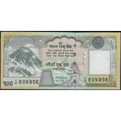 Непал 100 рупий б/д (2008-2010) (Nepal 100 rupee ND (2008-2010 year)) P 64b:Unc