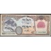 Непал 500 рупий б/д (2007) (Nepal 500 rupee ND (2007 year)) P 65:aUnc-