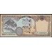 Непал 500 рупий б/д (2009) (Nepal 500 rupee ND (2009 year)) P 66a:Unc