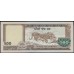 Непал 500 рупий б/д (2009) (Nepal 500 rupee ND (2009 year)) P 66a:Unc