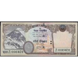 Непал 500 рупий б/д (2009) (Nepal 500 rupee ND (2009 year)) P 66b:Unc