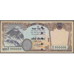 Непал 500 рупий б/д (2009) серийный номер 770000 (Nepal 500 rupee ND (2009 year) serial # 770000) P 66a:Unc