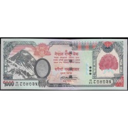 Непал 1000 рупий б/д (2008 год) (Nepal 1000 rupee ND (2008 year)) P 67b:Unc