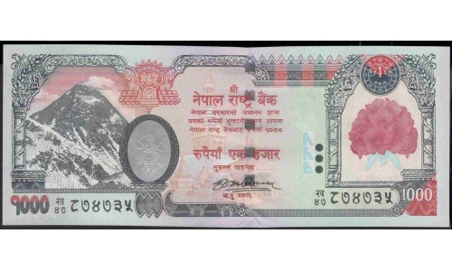 Непал 1000 рупий б/д (2008 год) (Nepal 1000 rupee ND (2008 year)) P 67b:Unc