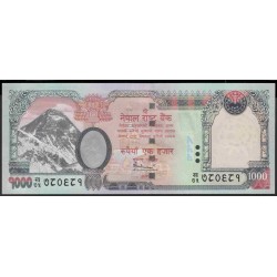 Непал 1000 рупий б/д (2010 год) (Nepal 1000 rupee ND (2010 year)) P 68a:Unc