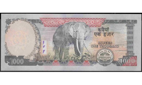 Непал 1000 рупий б/д (2010 год) (Nepal 1000 rupee ND (2010 year)) P 68a:Unc