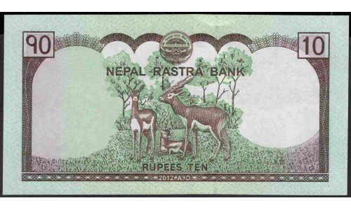 Непал 10 рупий 2012 год (Nepal 10 rupee 2012 year) P 70:Unc