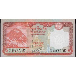 Непал 20 рупий 2012 год (Nepal 20 rupee 2012 year) P 71:Unc