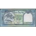 Непал 50 рупий 2012 год (Nepal 50 rupee 2012 year) P 72:Unc