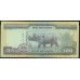 Непал 100 рупий 2012 год (Nepal 100 rupee 2012 year) P 73:Unc
