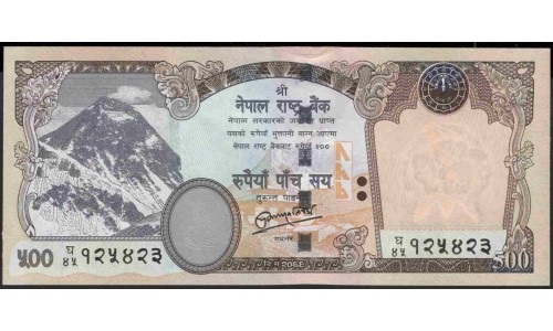 Непал 500 рупий 2012 год (Nepal 500 rupee 2012 year) P 74:Unc