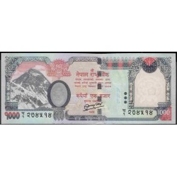 Непал 1000 рупий 2013 год (Nepal 1000 rupee 2013 year) P 75a:Unc